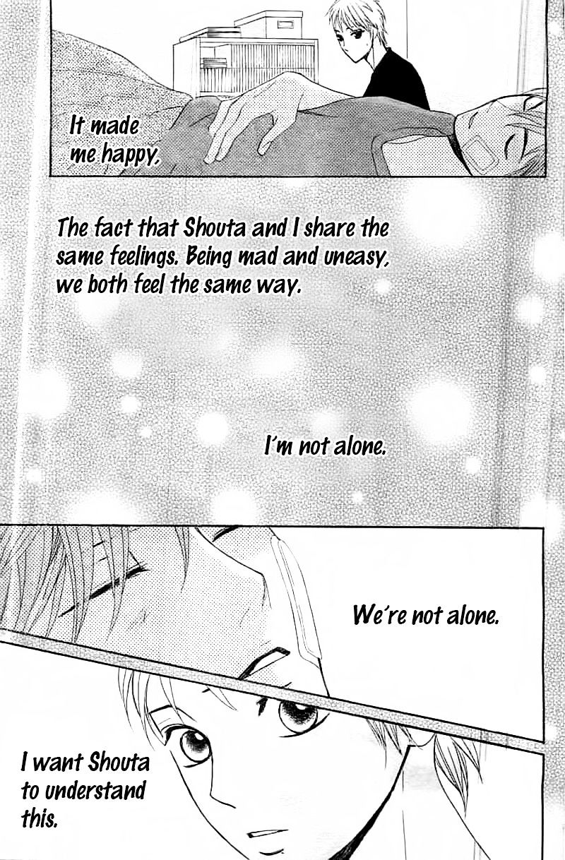 Read LDK (en) Manga Online