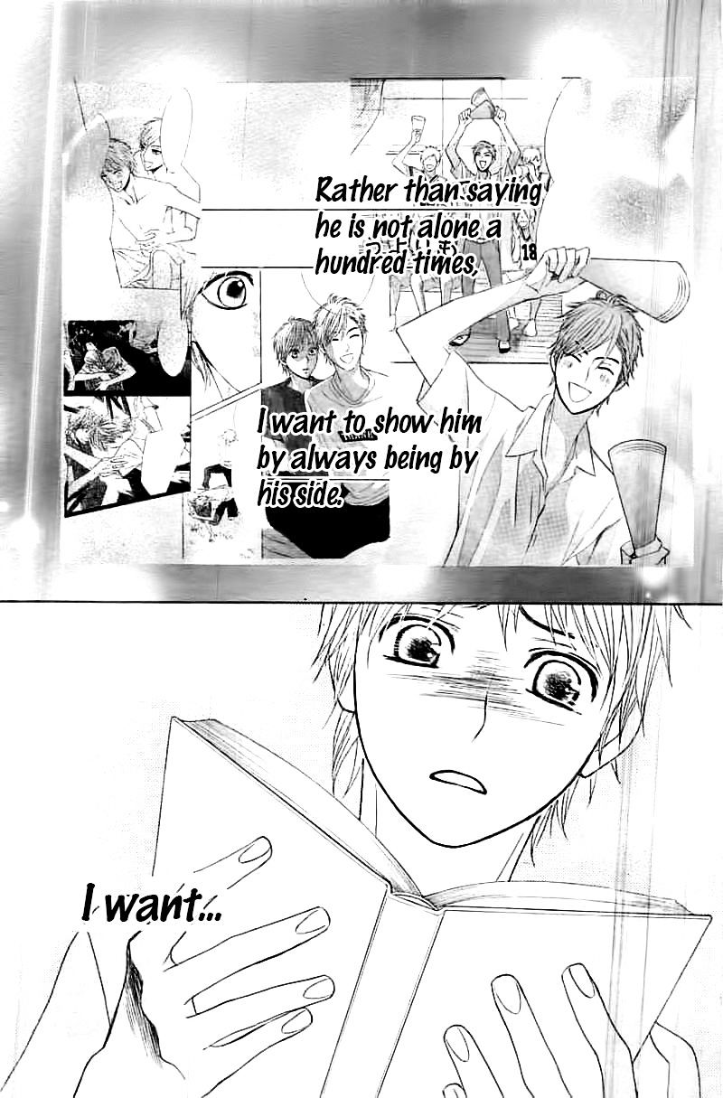Read LDK (en) Manga Online
