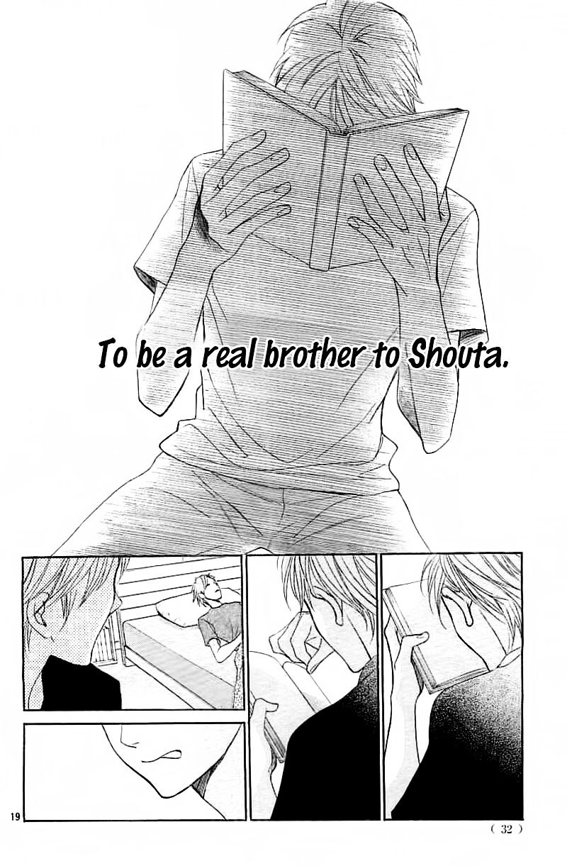 Read LDK (en) Manga Online