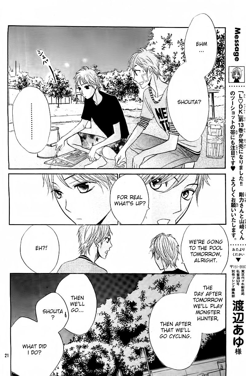 Read LDK (en) Manga Online