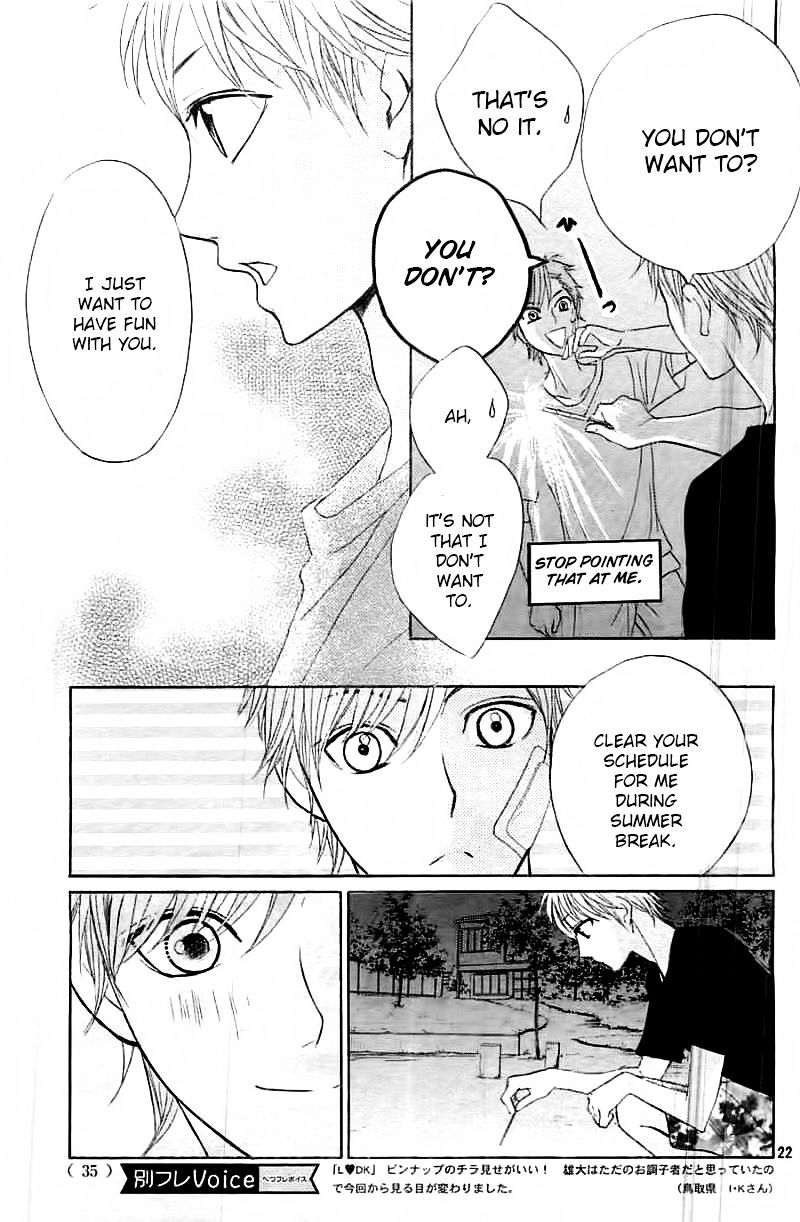 Read LDK (en) Manga Online