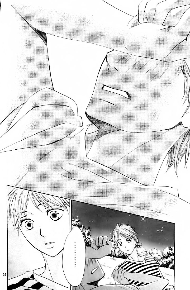 Read LDK (en) Manga Online