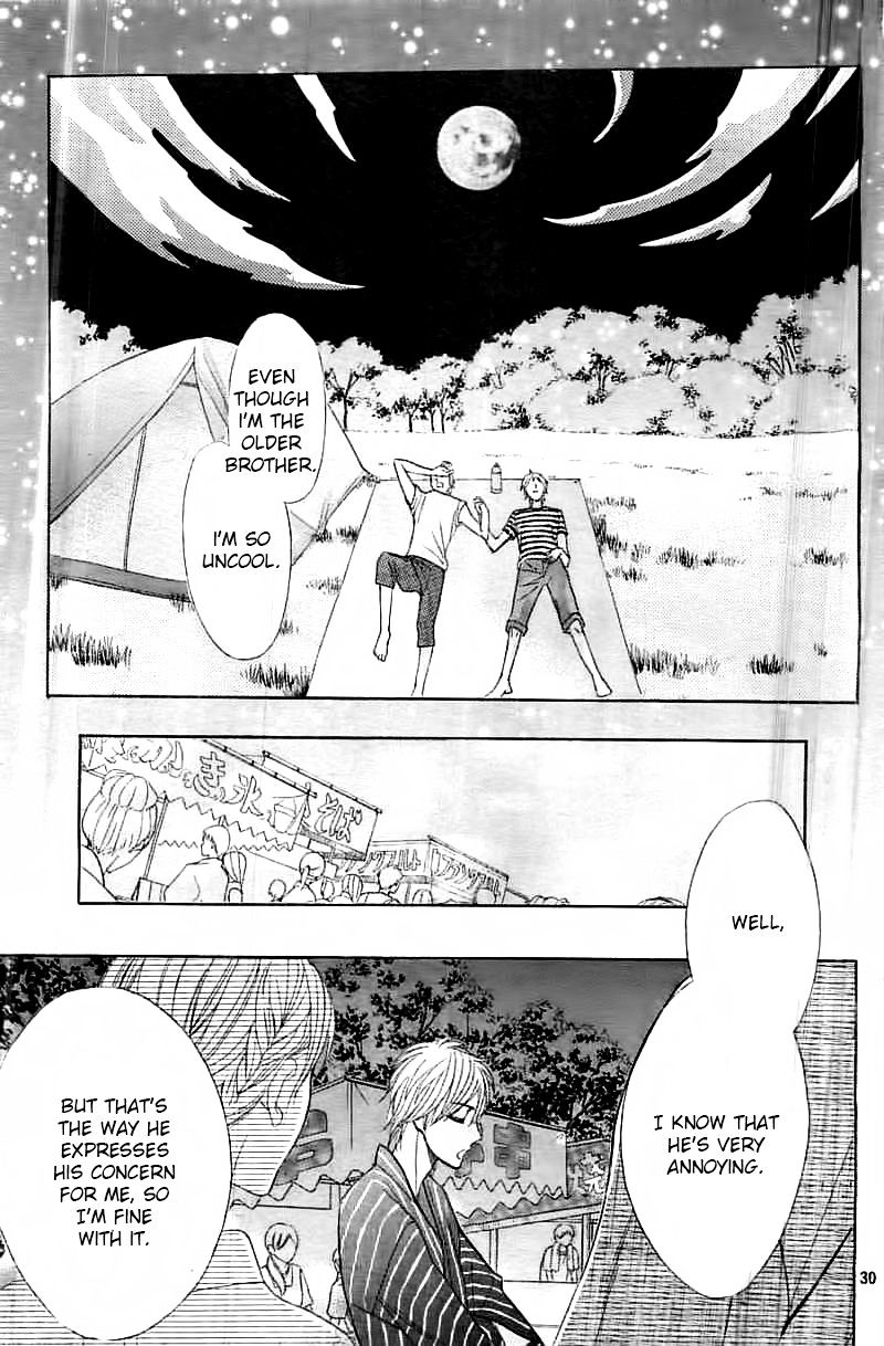 Read LDK (en) Manga Online