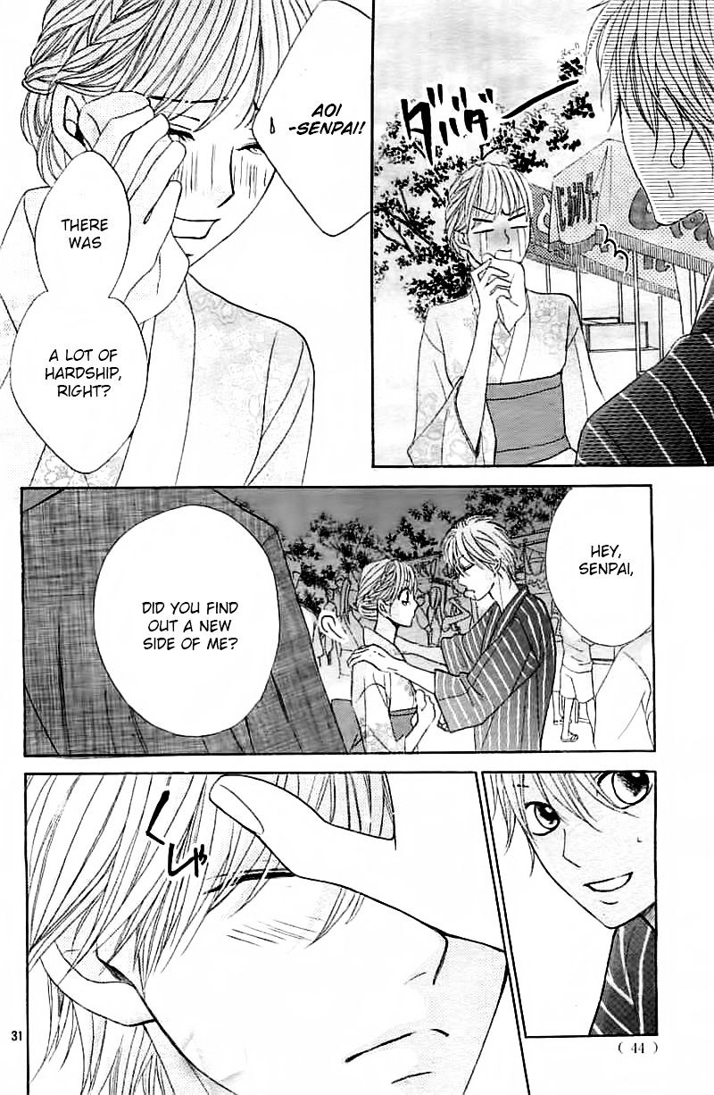 Read LDK (en) Manga Online