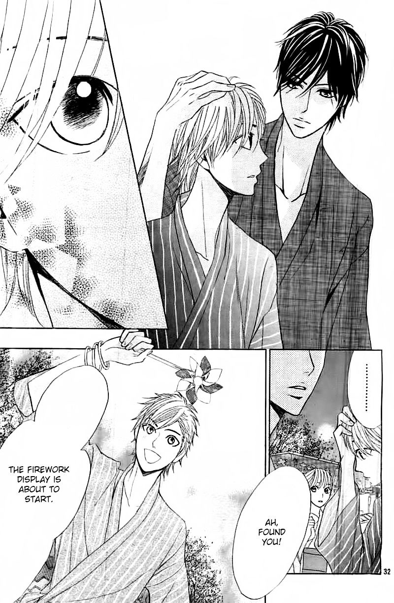 Read LDK (en) Manga Online