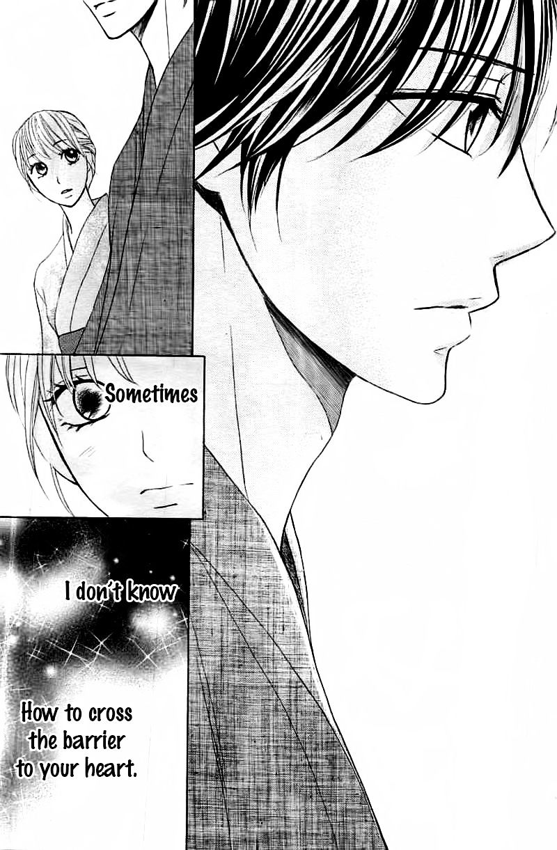Read LDK (en) Manga Online