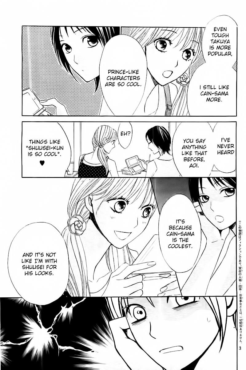 Read LDK (en) Manga Online