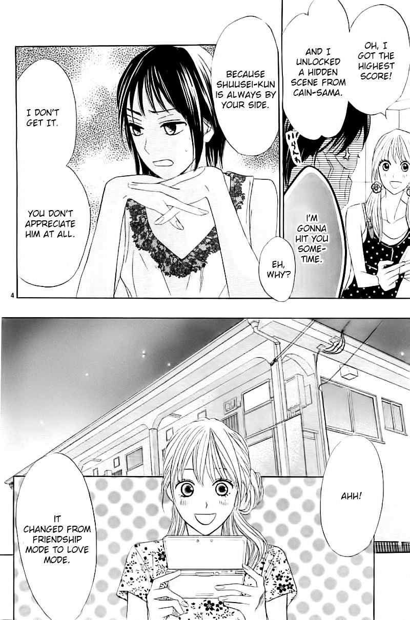 Read LDK (en) Manga Online