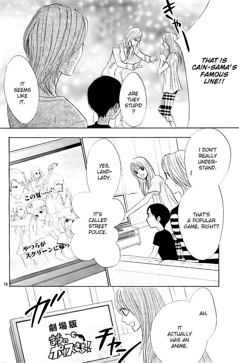 Read LDK (en) Manga Online