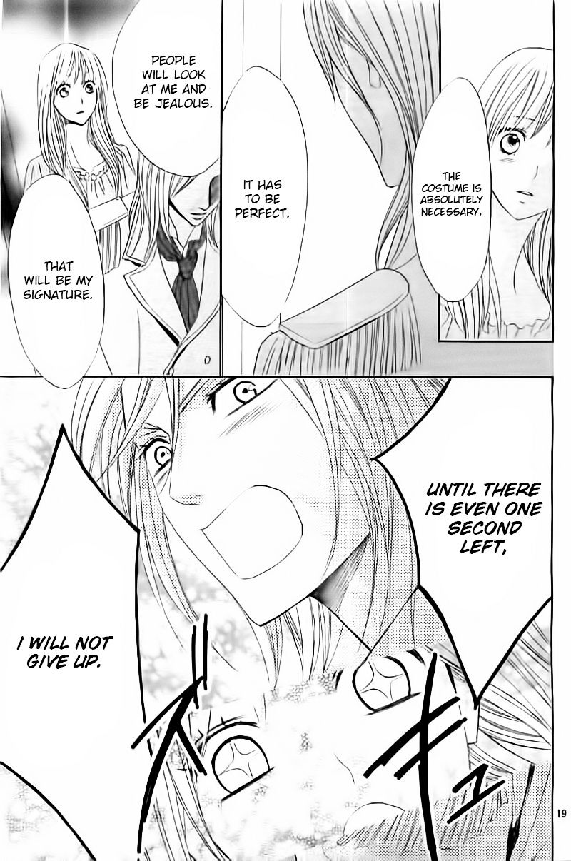 Read LDK (en) Manga Online