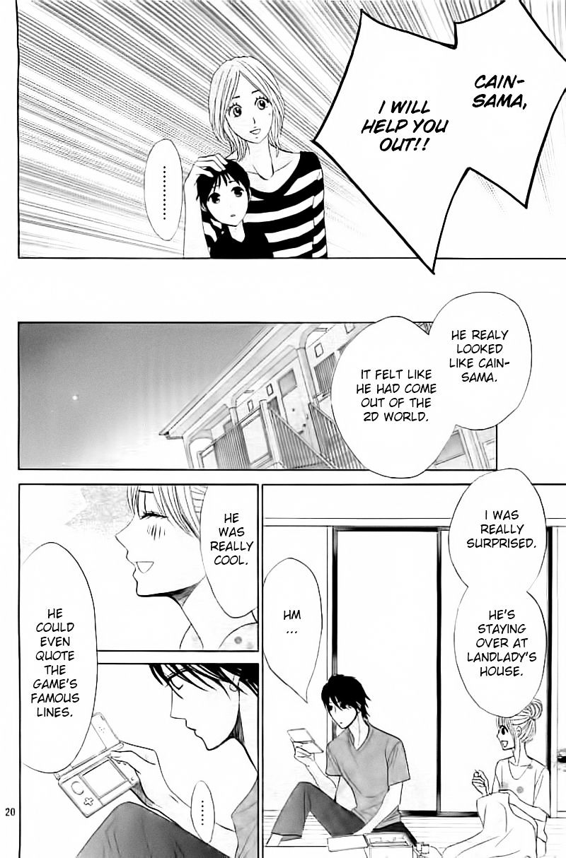 Read LDK (en) Manga Online