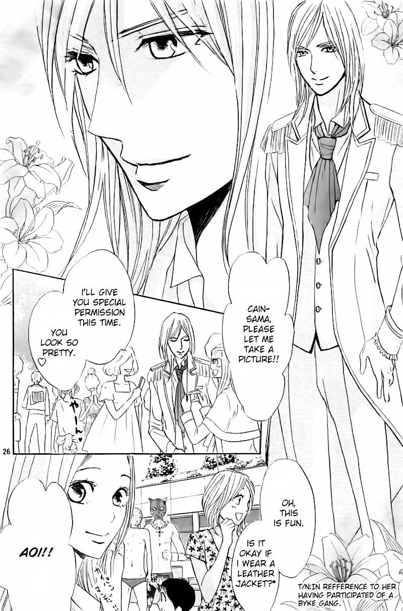 Read LDK (en) Manga Online