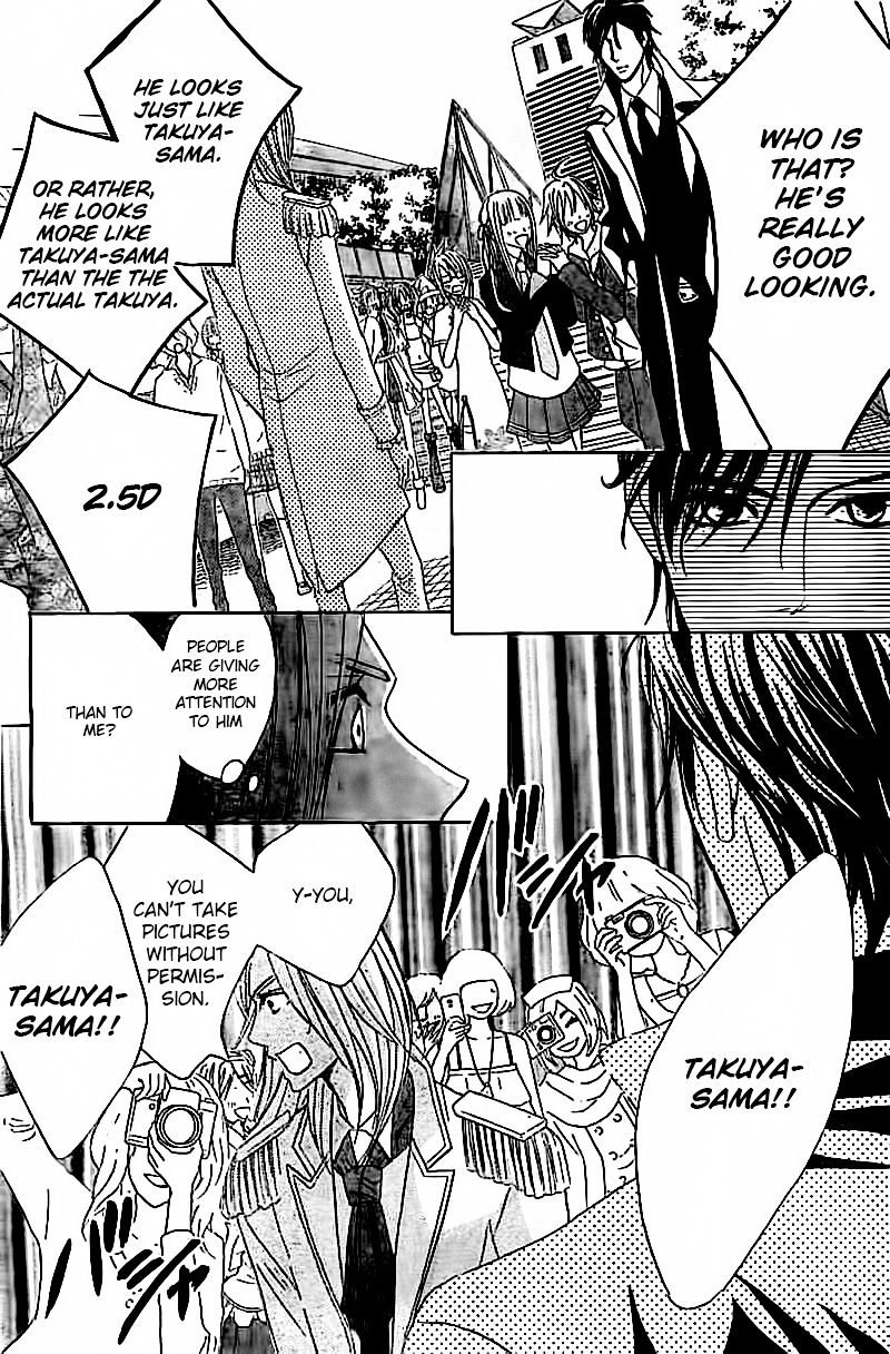 Read LDK (en) Manga Online