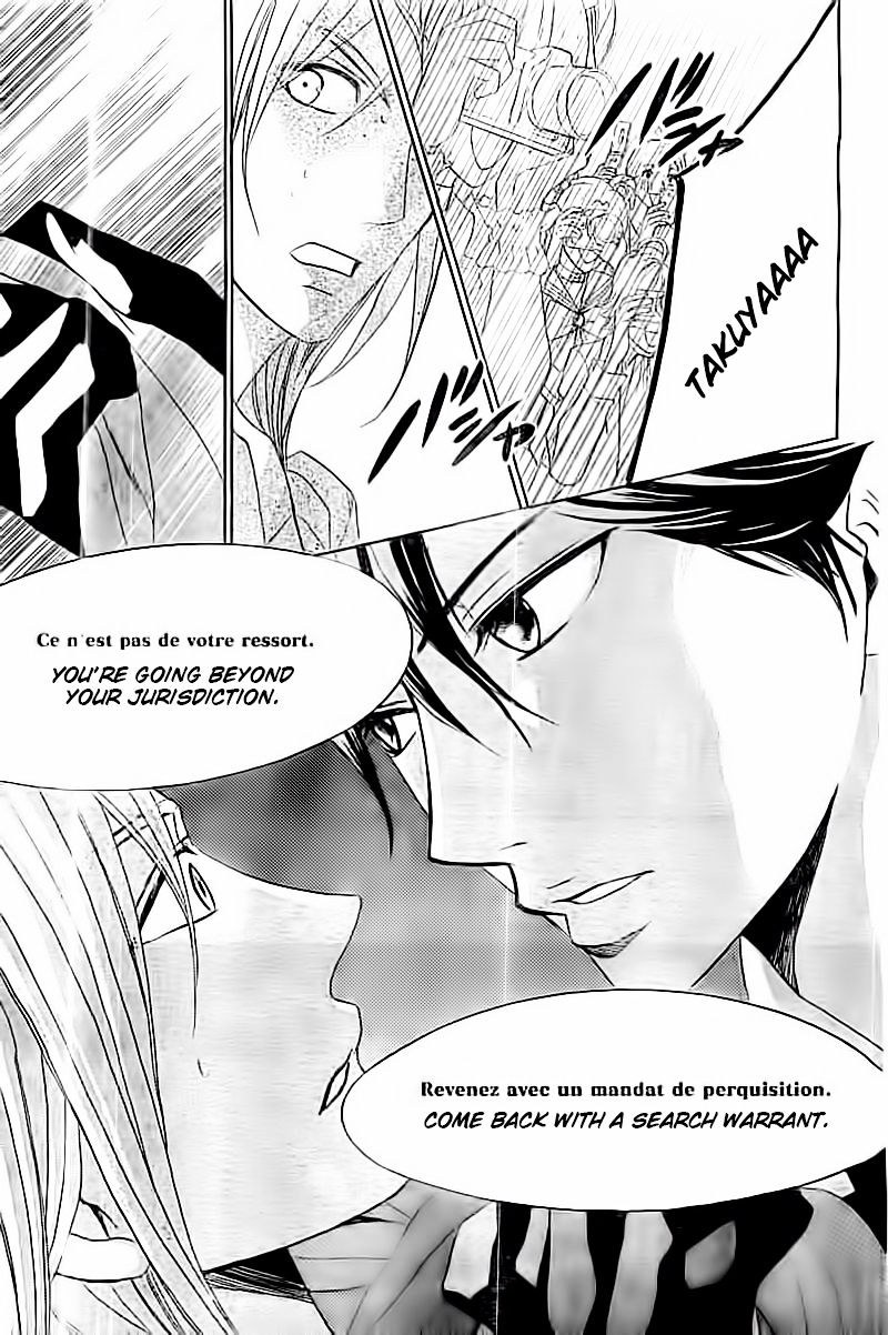 Read LDK (en) Manga Online