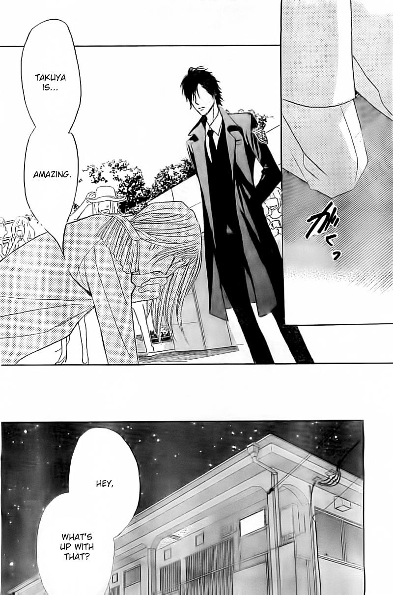 Read LDK (en) Manga Online