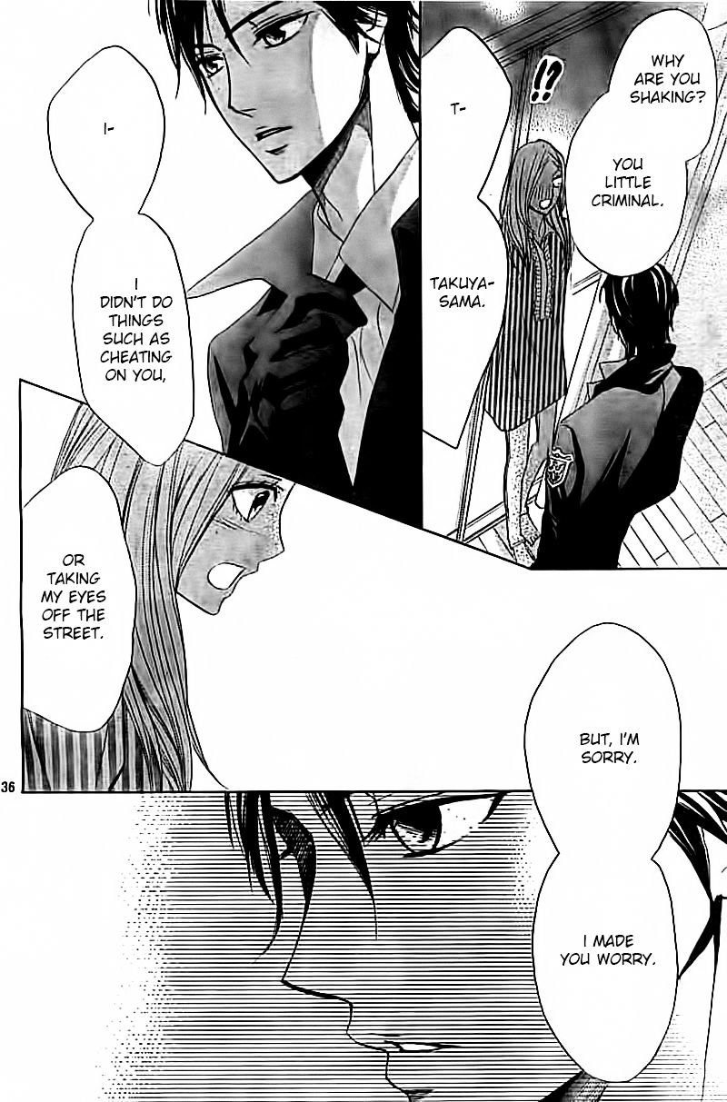 Read LDK (en) Manga Online