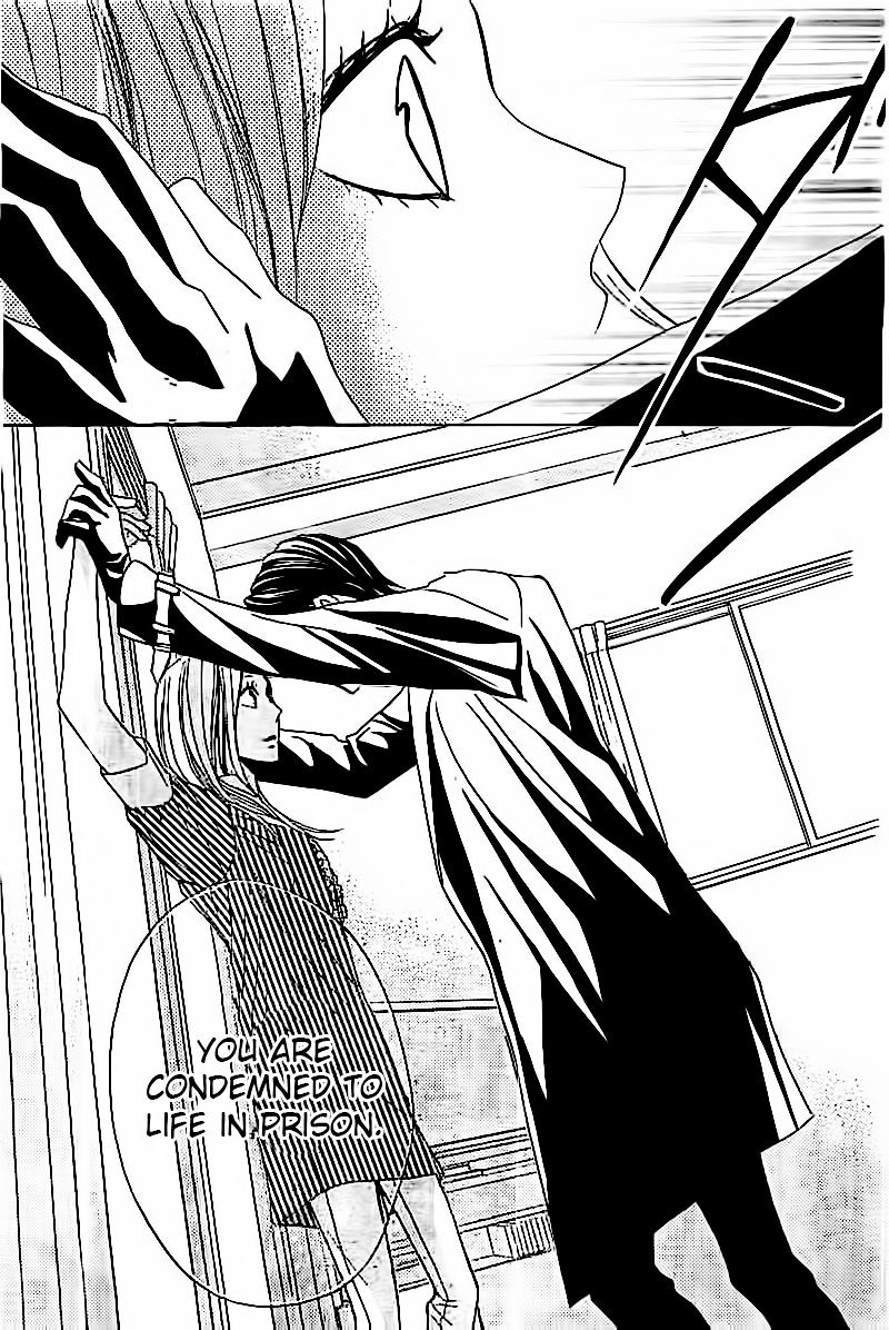 Read LDK (en) Manga Online