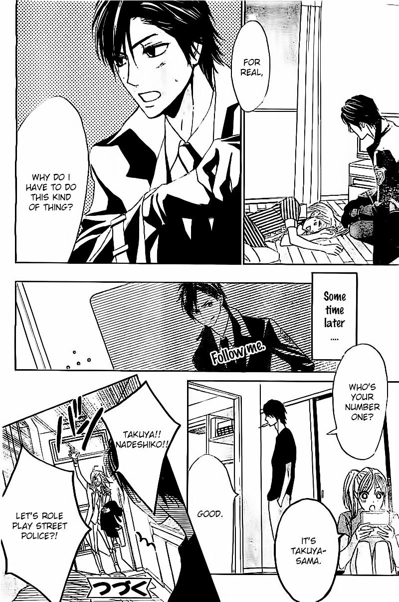 Read LDK (en) Manga Online