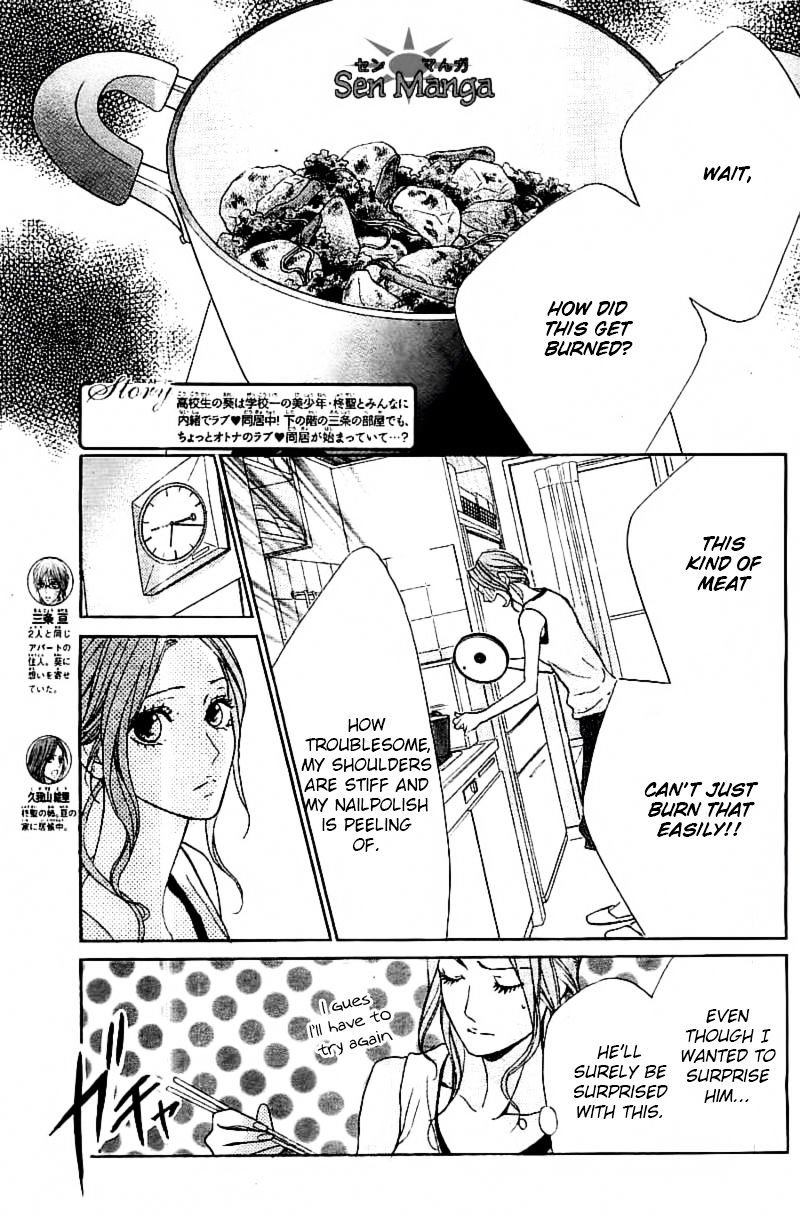 Read LDK (en) Manga Online