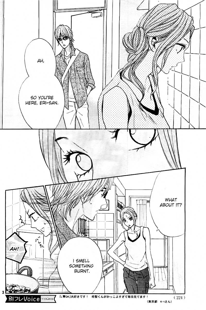 Read LDK (en) Manga Online