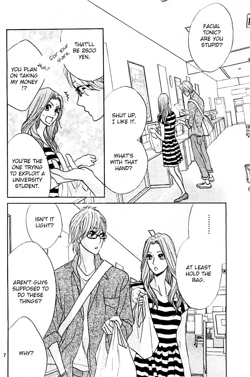 Read LDK (en) Manga Online