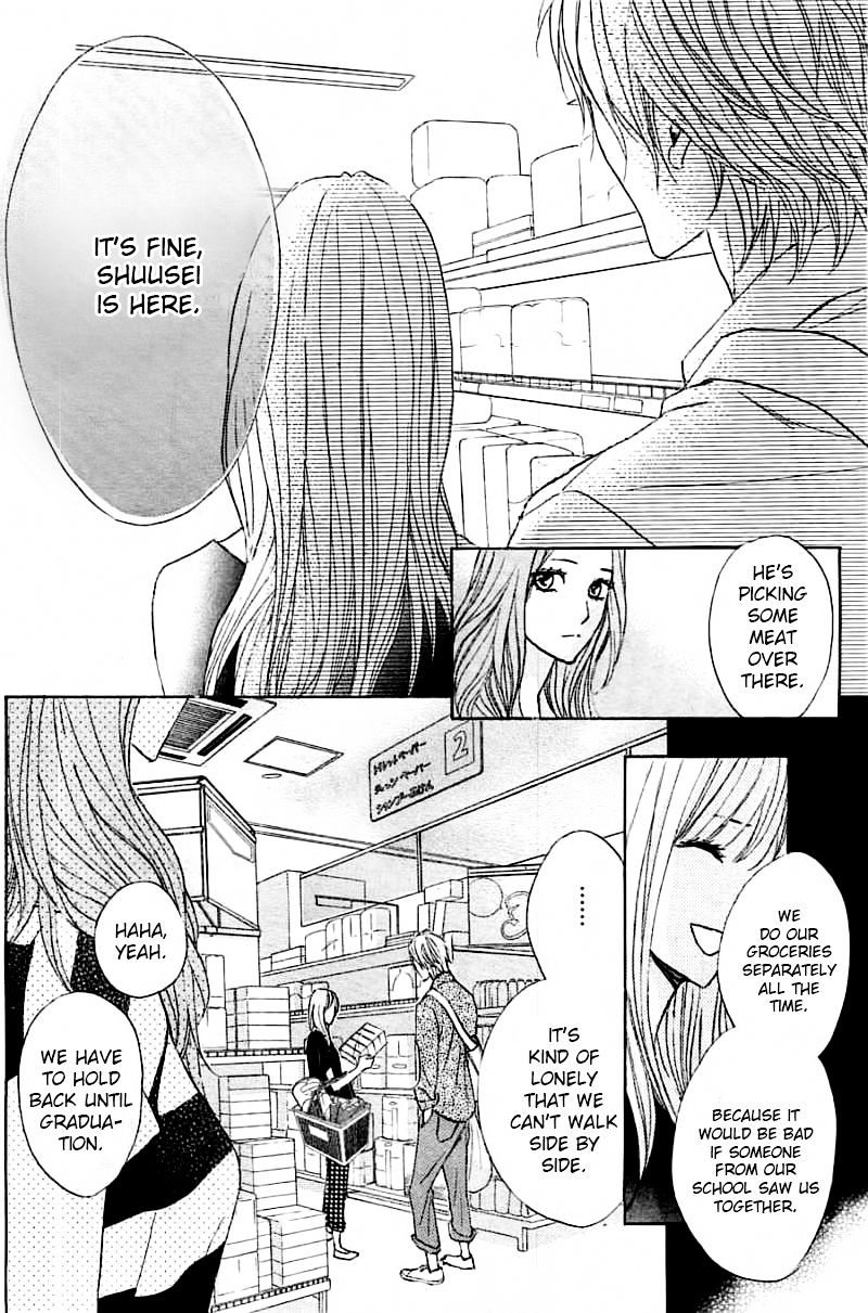 Read LDK (en) Manga Online