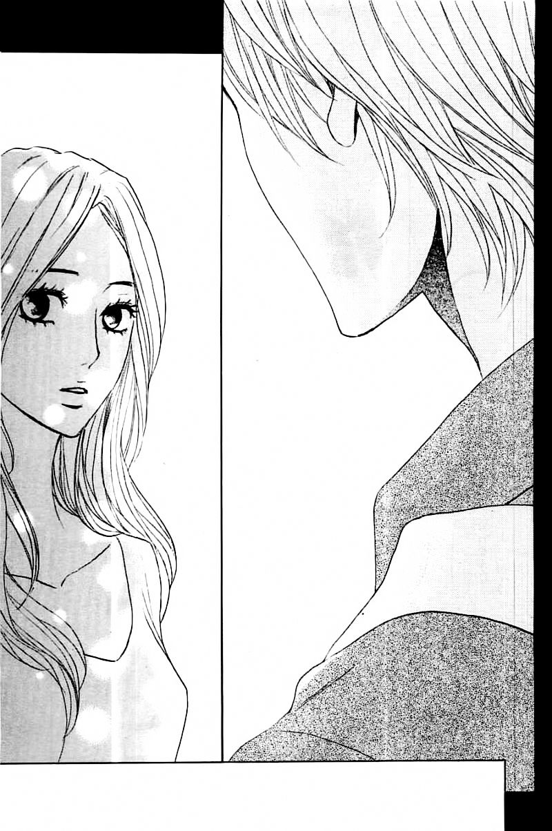 Read LDK (en) Manga Online