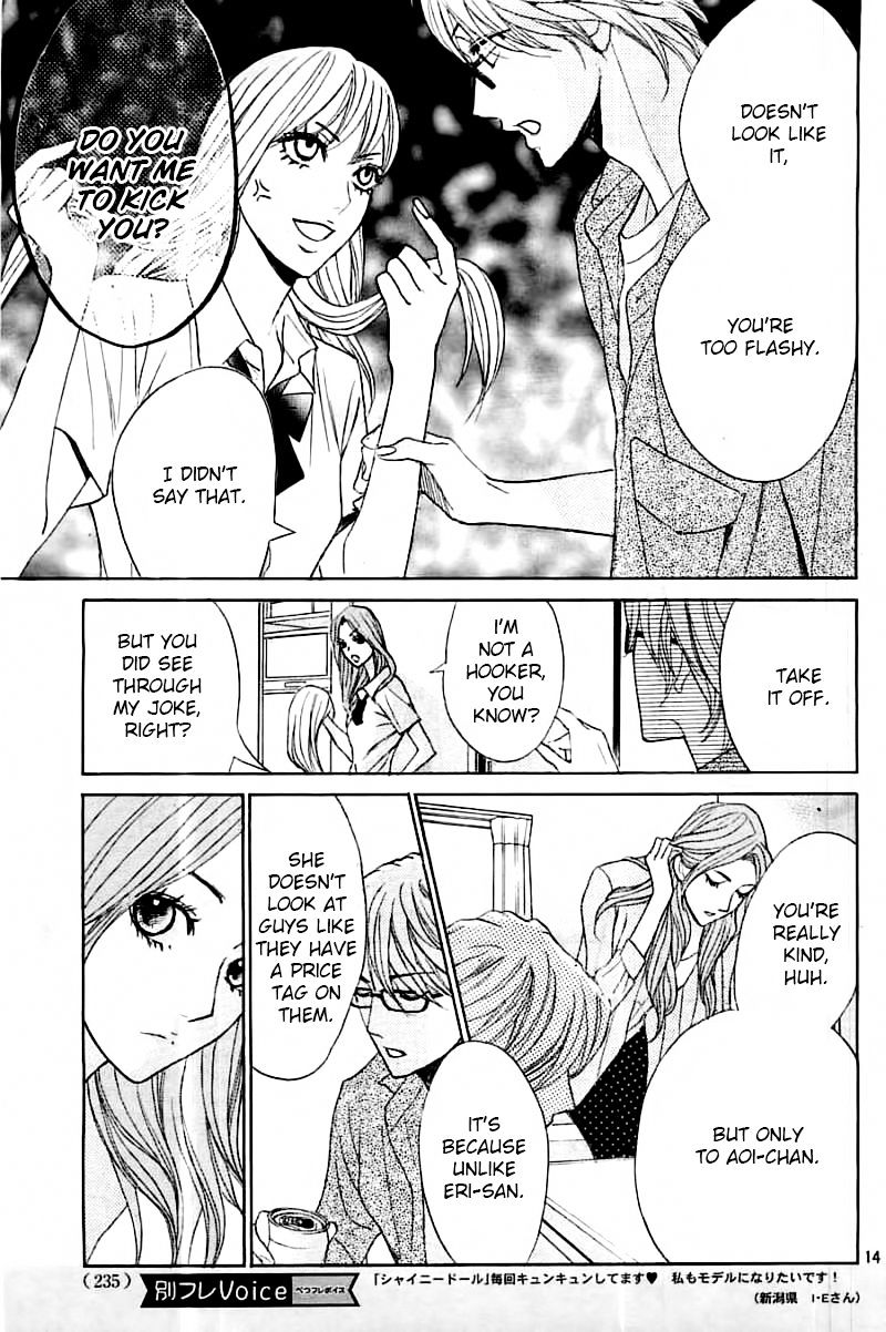 Read LDK (en) Manga Online