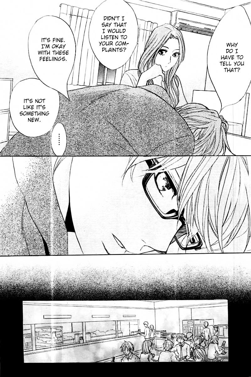 Read LDK (en) Manga Online