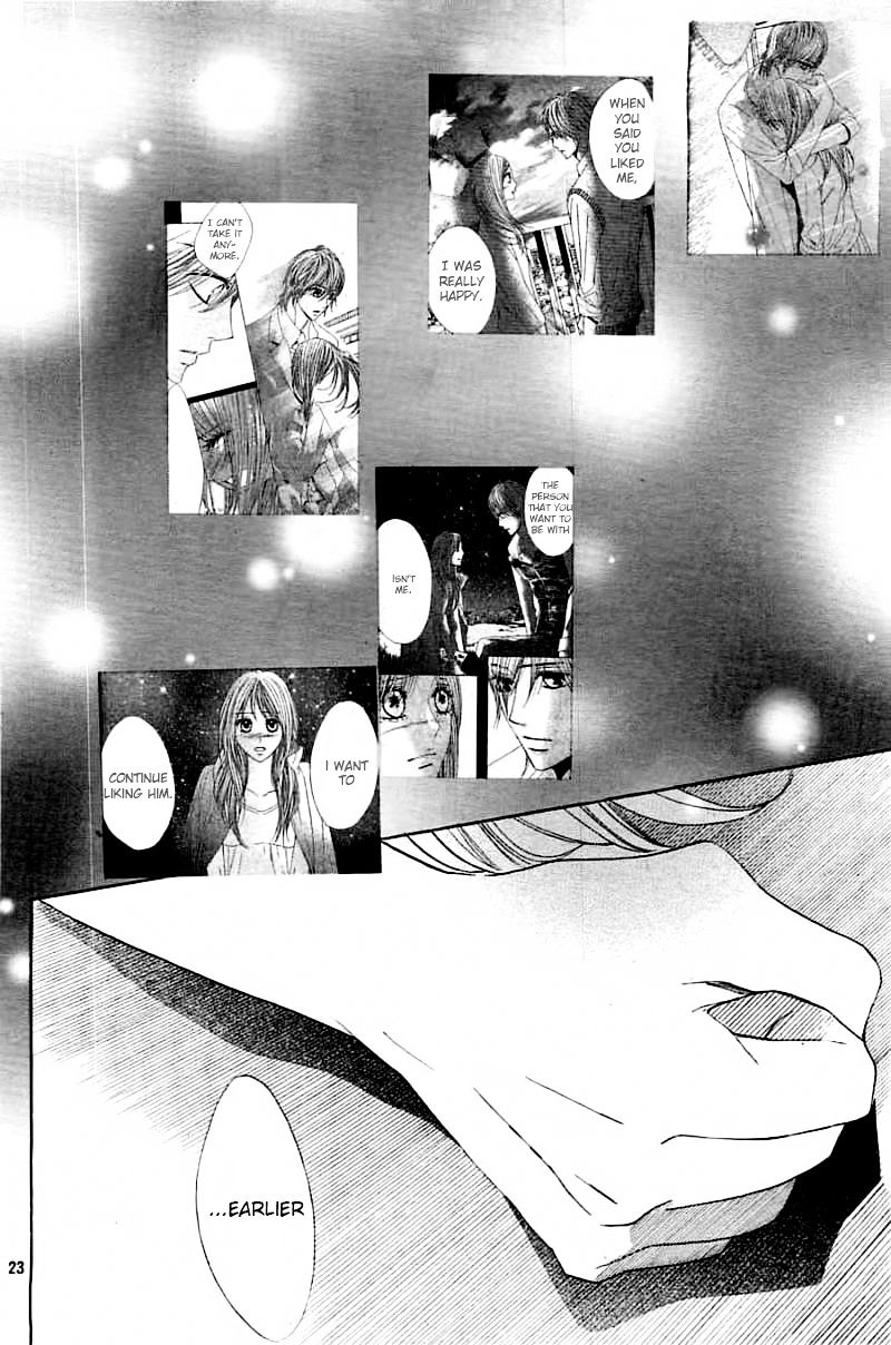 Read LDK (en) Manga Online