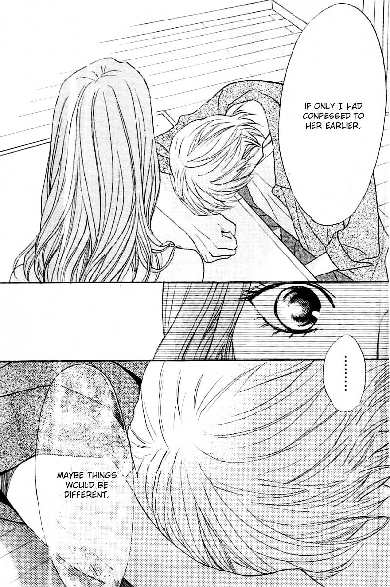 Read LDK (en) Manga Online