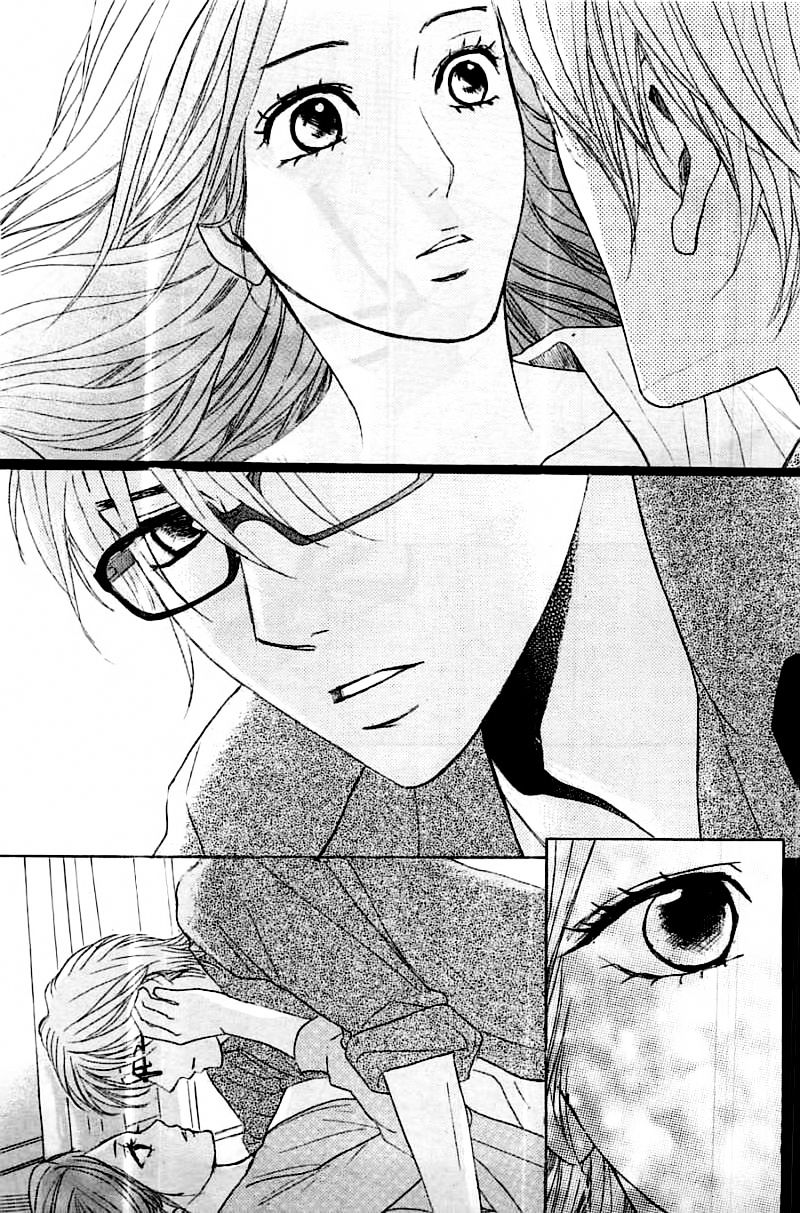 Read LDK (en) Manga Online