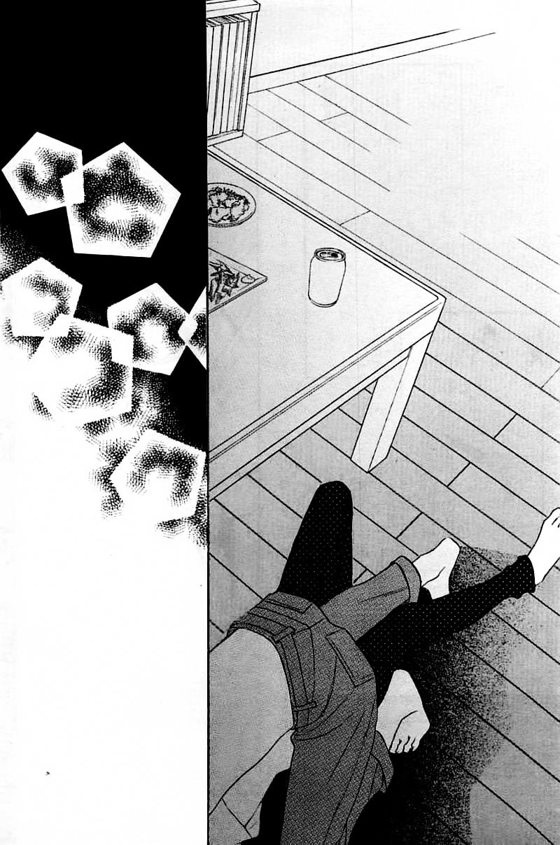 Read LDK (en) Manga Online