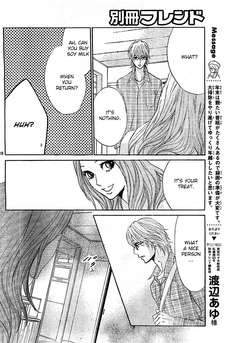 Read LDK (en) Manga Online