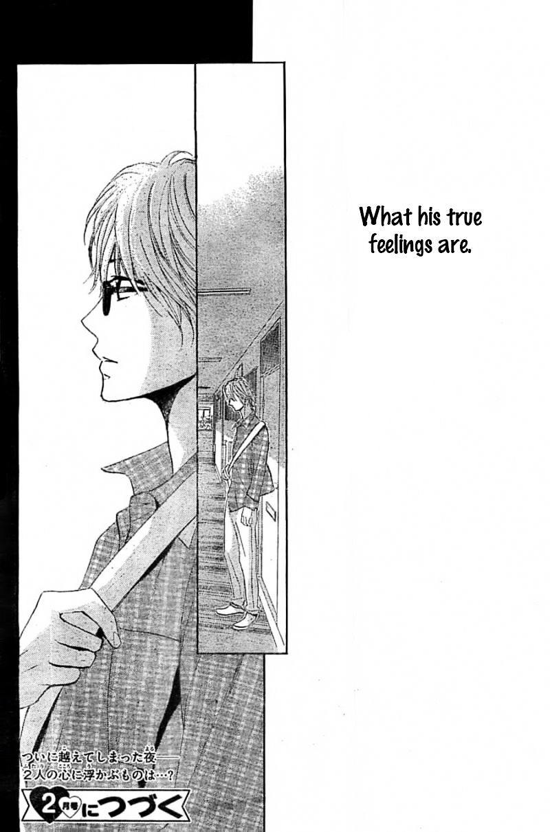 Read LDK (en) Manga Online