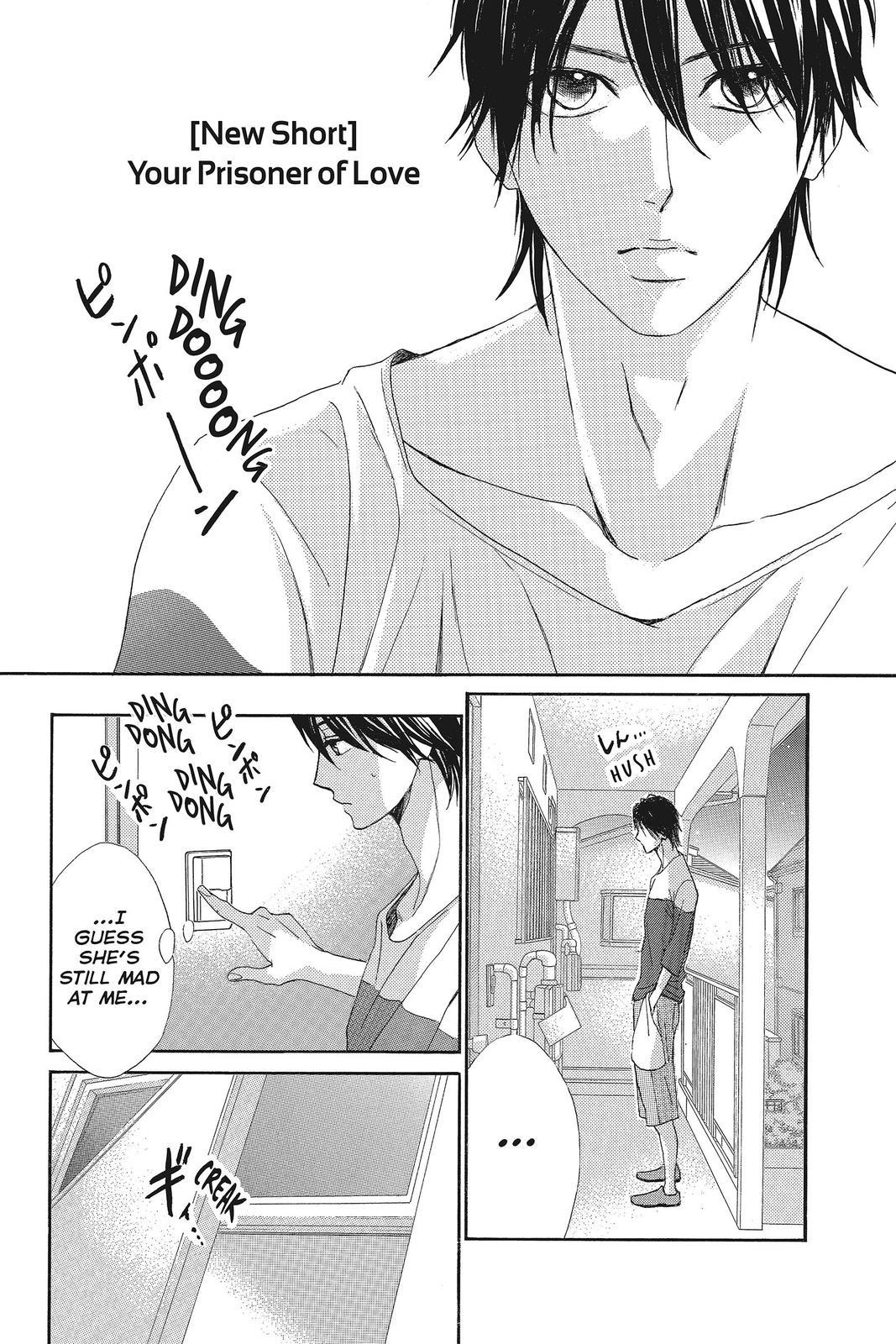 Read LDK (en) Manga Online