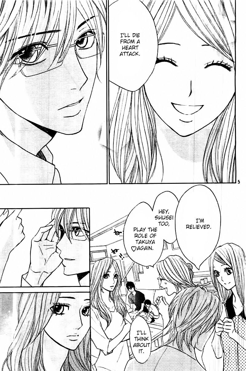 Read LDK (en) Manga Online