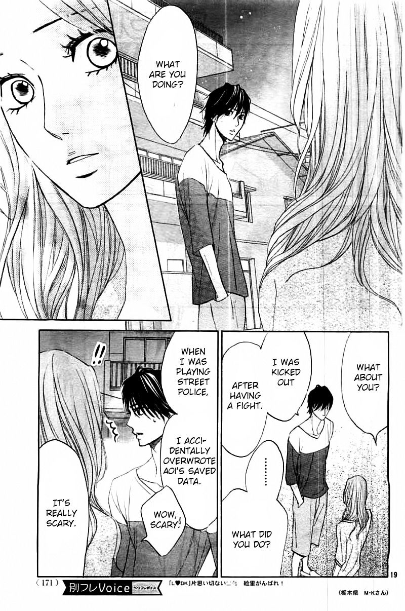 Read LDK (en) Manga Online