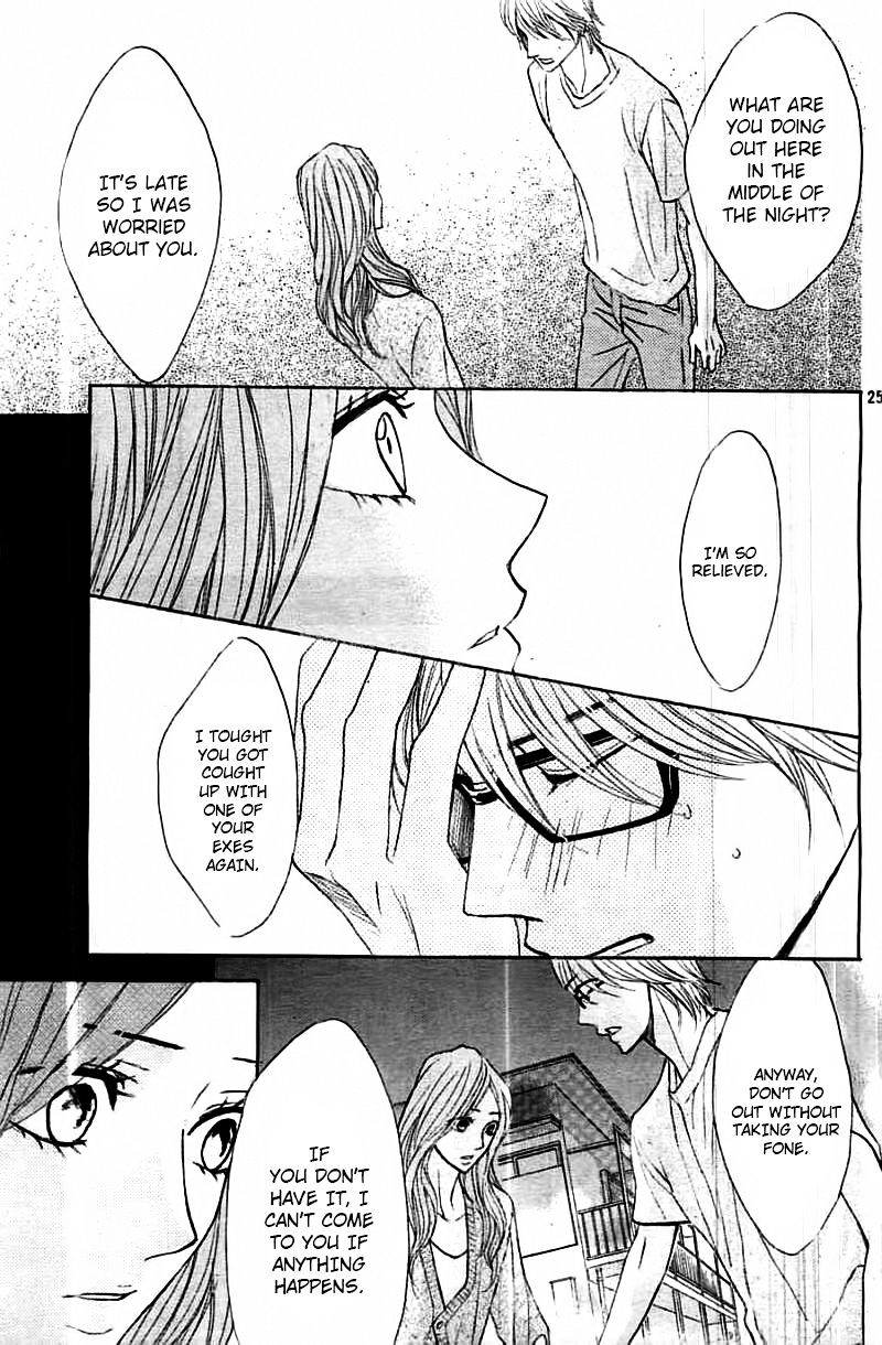 Read LDK (en) Manga Online