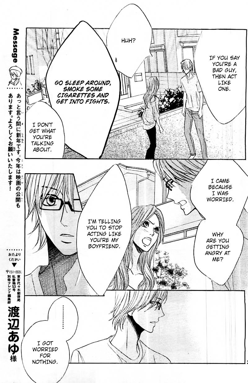 Read LDK (en) Manga Online