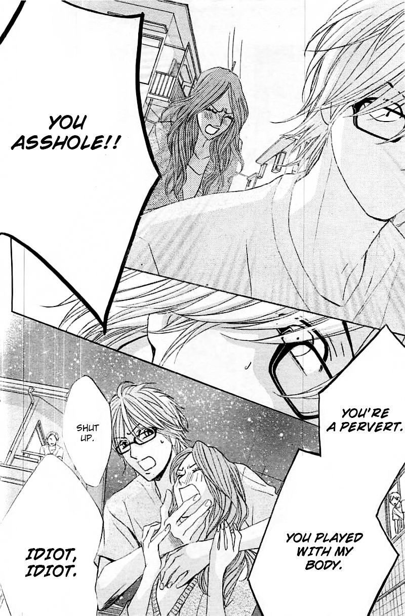 Read LDK (en) Manga Online