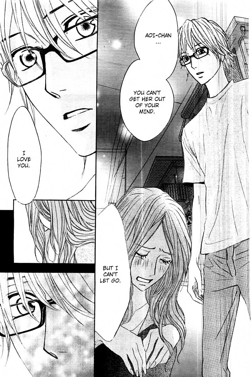 Read LDK (en) Manga Online