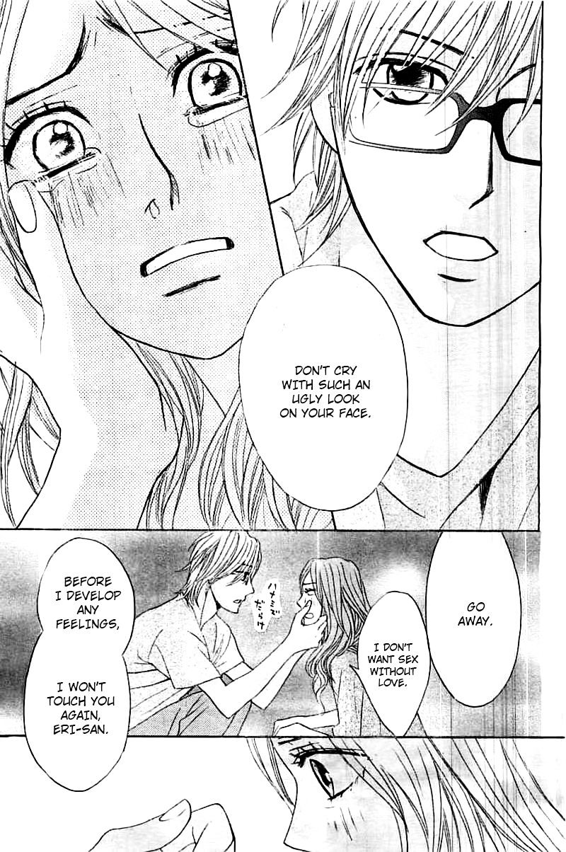 Read LDK (en) Manga Online