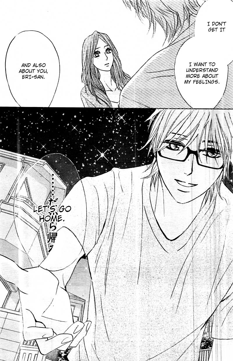 Read LDK (en) Manga Online