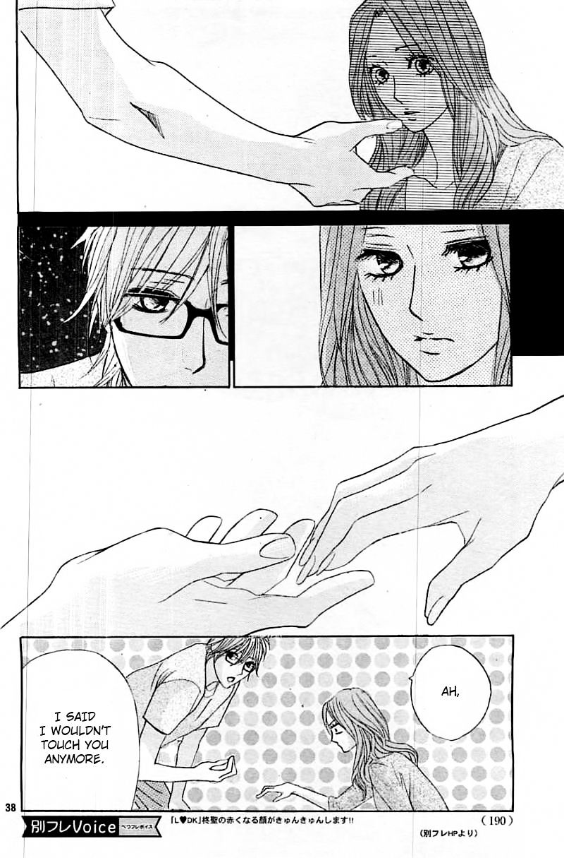 Read LDK (en) Manga Online