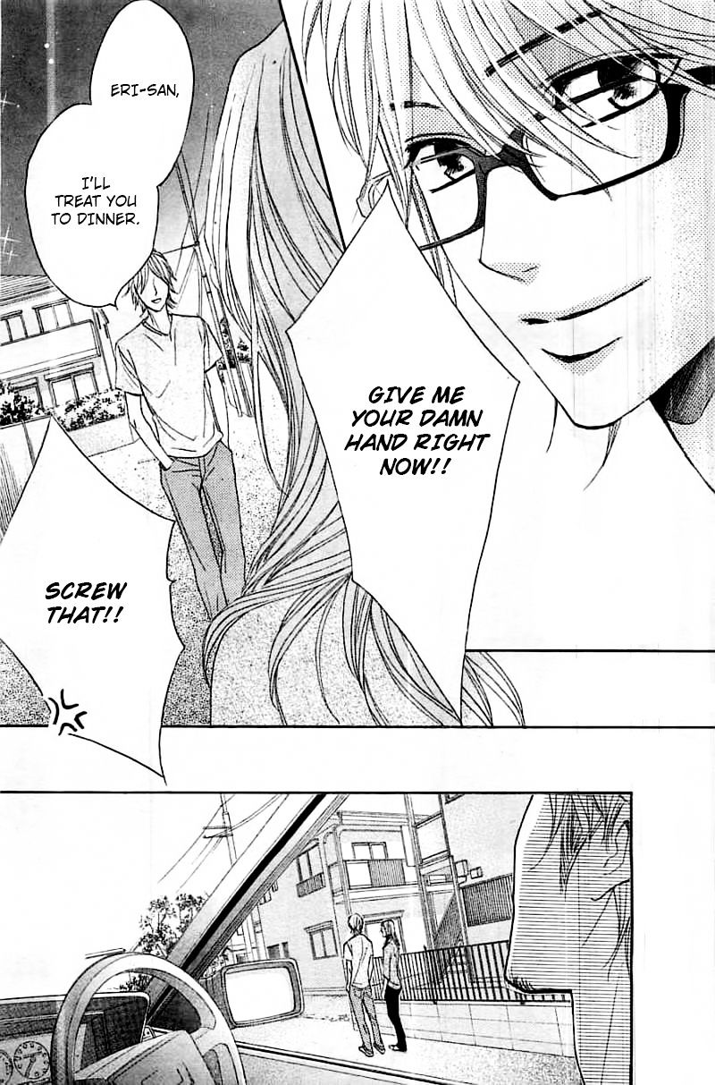 Read LDK (en) Manga Online