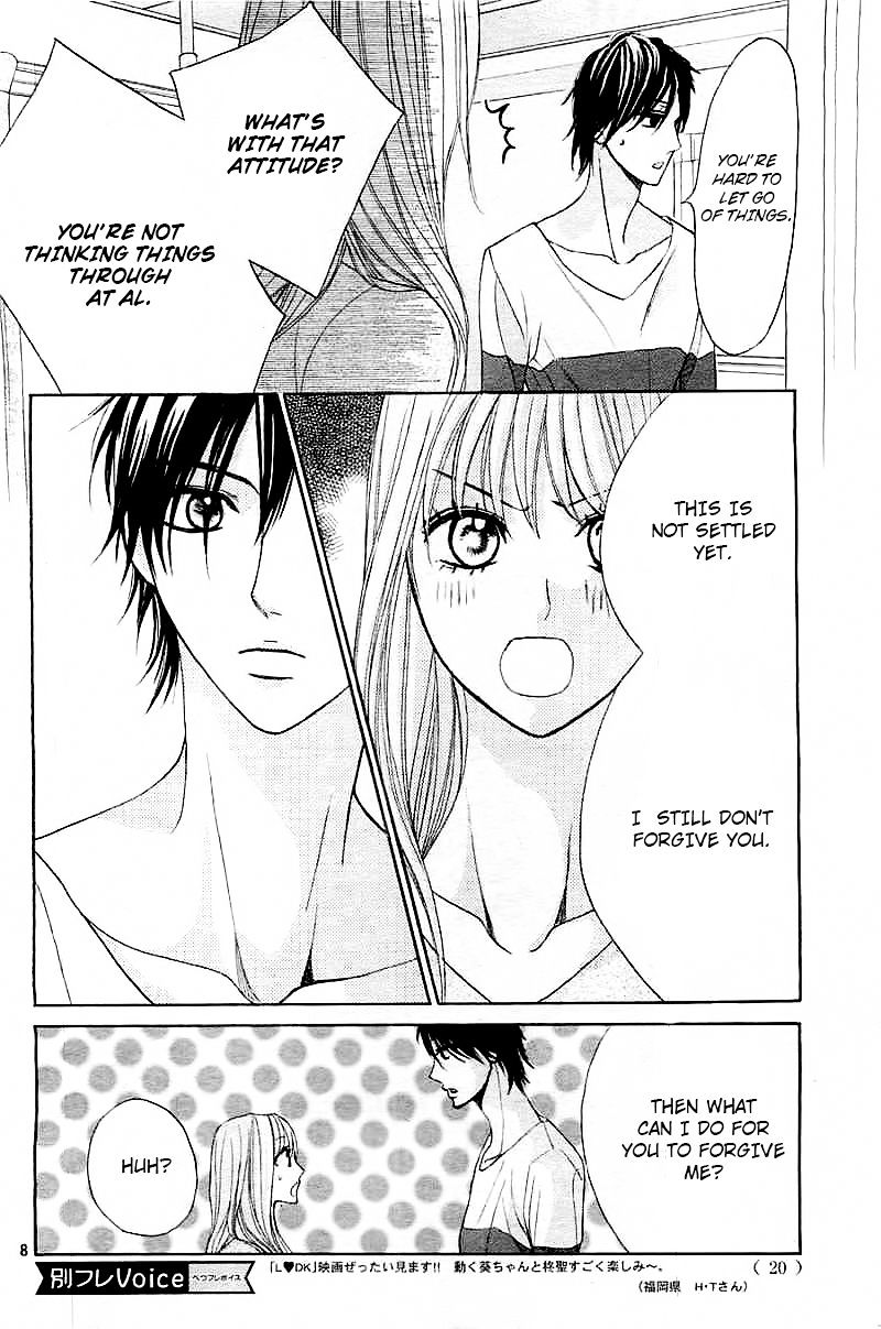 Read LDK (en) Manga Online