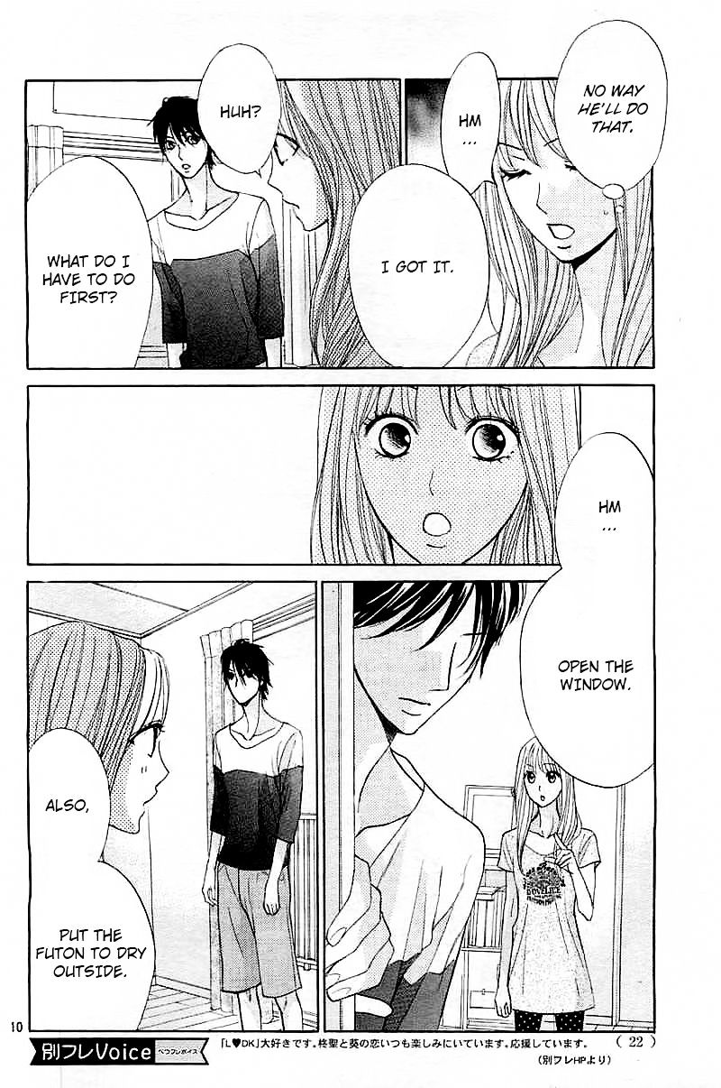 Read LDK (en) Manga Online