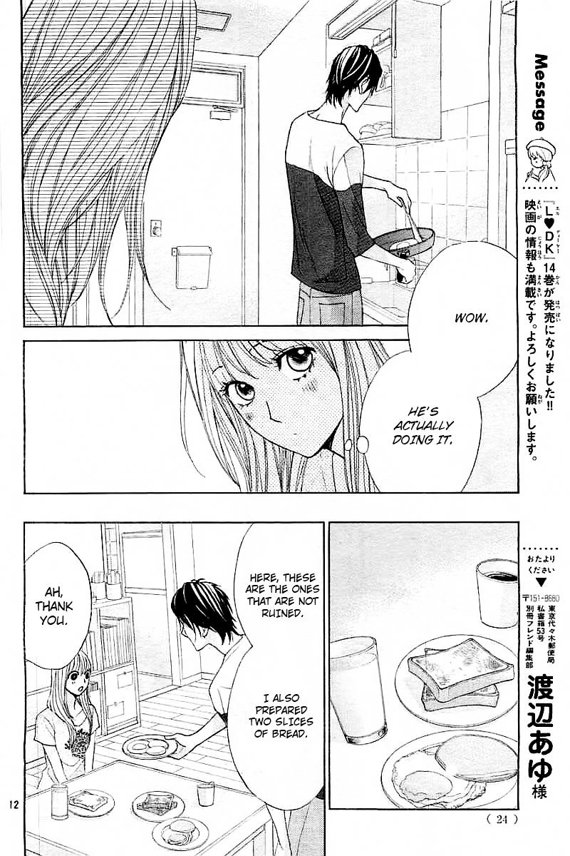 Read LDK (en) Manga Online