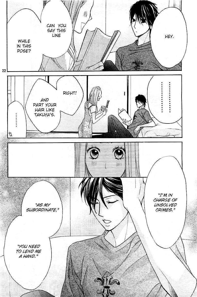 Read LDK (en) Manga Online